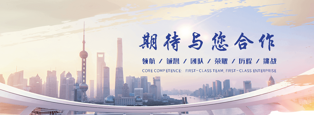 张家口划算的名表回收回收厂家